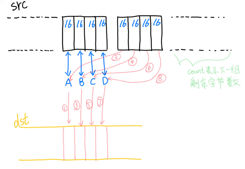 image-20230908172757504