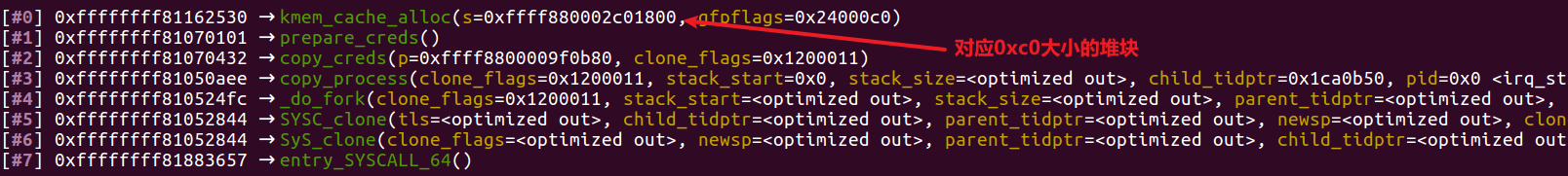 一个题掌握linux内核pwn常用结构体 | blingbling's blog
