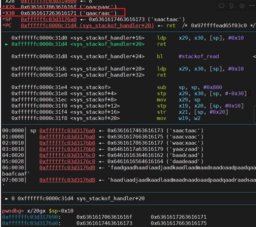 image-20230906133222634