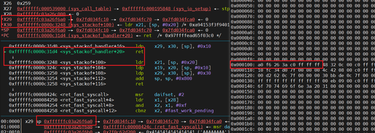 image-20230906133422852