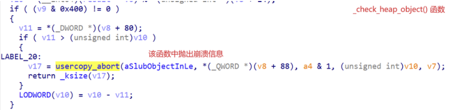 image-20230918182814415