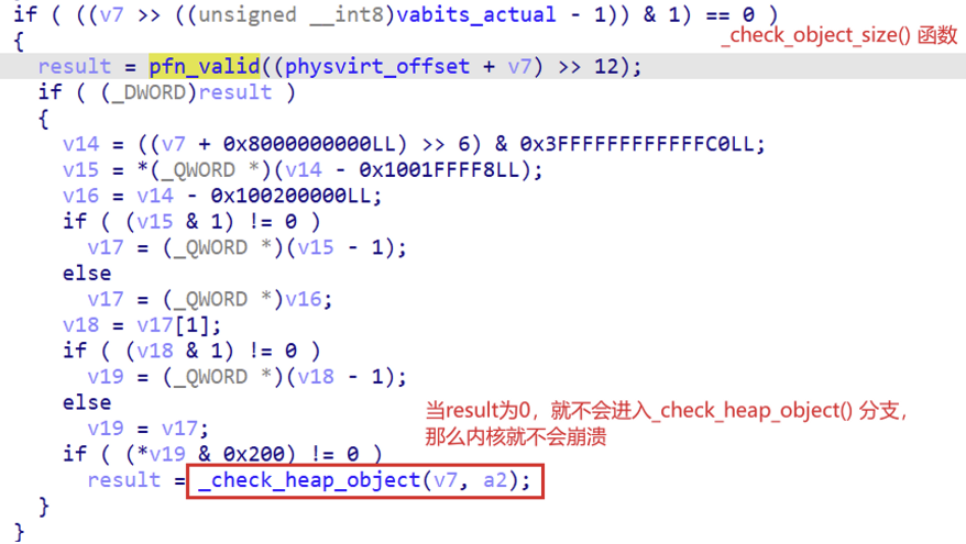 image-20230918182837423