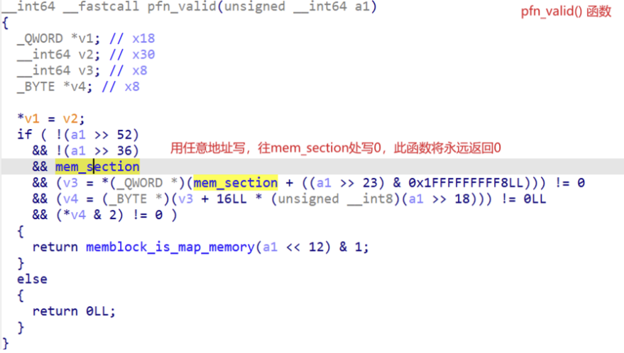 image-20230918182901996