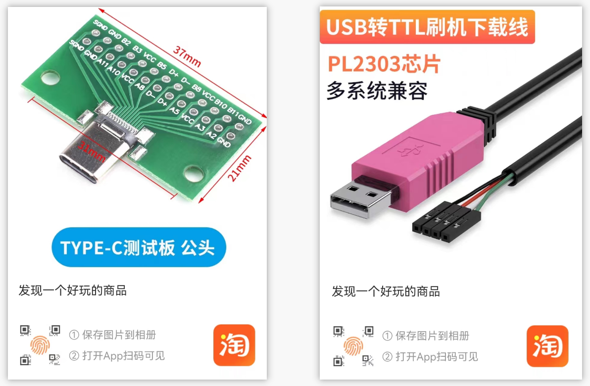 image-20231101225044924