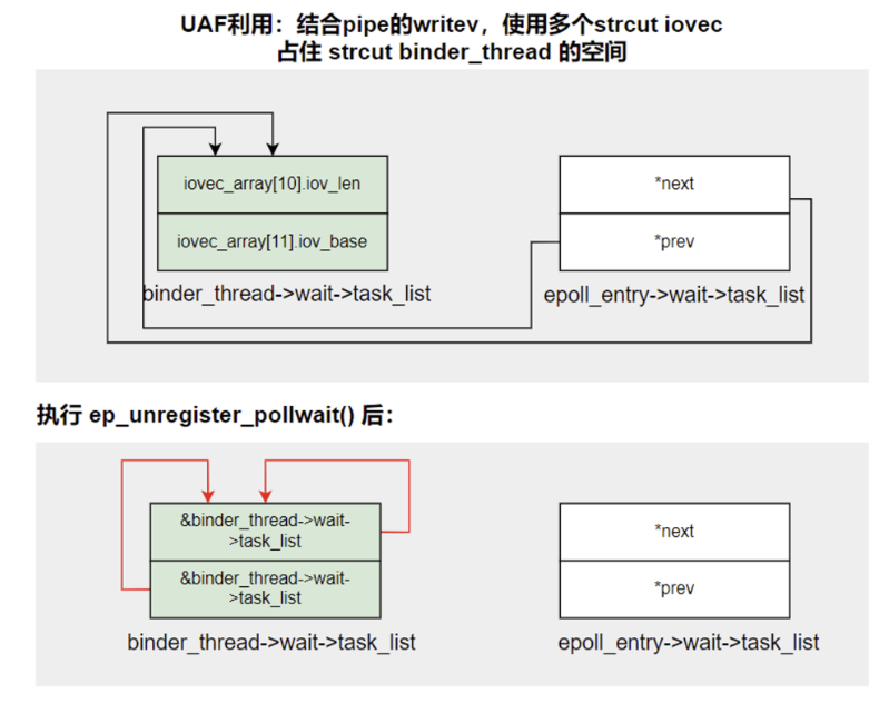 image-20231120012502976